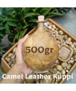 500gr Vintage Handmade Traditional Camel Skin Leather Kuppi Bottle Vesse... - $96.14 CAD