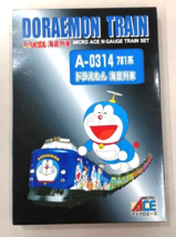 DORAEMON TRAIN 781 series Doraemon submarine train A-0314 - $364.65