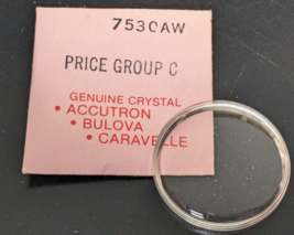 Genuine Bulova 7530 Watch Crystal Armored White Ring Part# 7530AW - £14.78 GBP