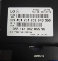 Item image 8
