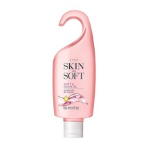 Avon Skin So Soft Soft &amp; Sensual Shower Gel - 1 Pack - £19.98 GBP