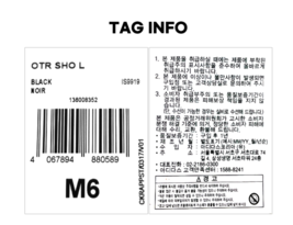 Item image 11