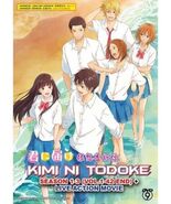 KIMI NI TODOKE SEASON 1 - 3 + LIVE ACTION MOVIE - $42.48