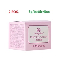 2BOX Mageline fairy eye cream 5g/box beauty eye eyes ointment - $37.80