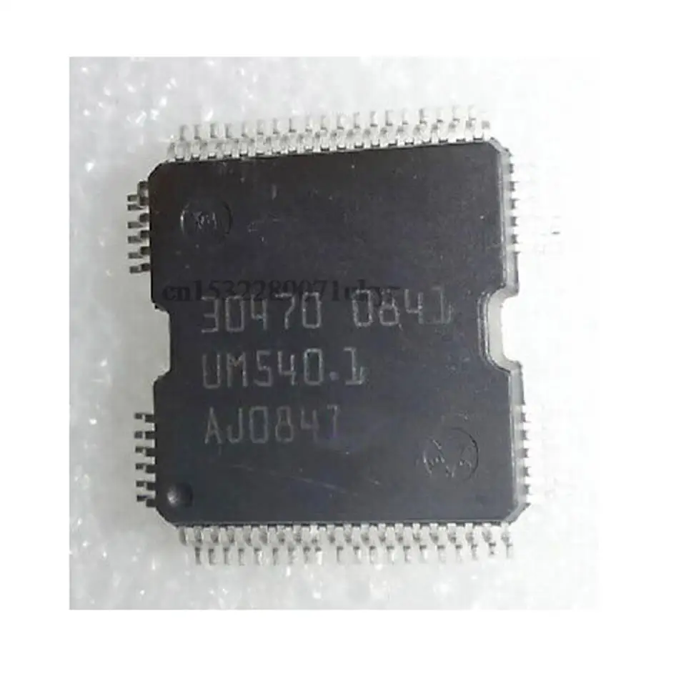 30470 car computer board fragile chip - $19.27