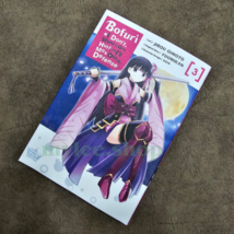 Item image 9