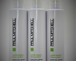 Paul Mitchell Super Skinny Relaxing Balm Smooth Texture 6.8 oz, Pack Of 3 - £50.16 GBP