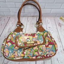 Treviso Purse Hobo Handbag Purse Multicolored Floral Pattern Tan Trim - $15.00