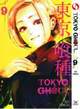 Item image 8