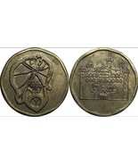 Aladdin&#39;s Castle Token - Old and RARE - $661.36 MXN