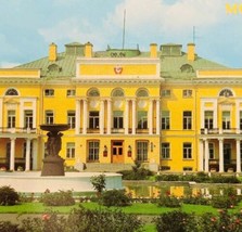 1989 Moscow Russian Postcard Cold War Era USSR Academy Of Sciences C82A4 - £20.13 GBP