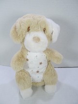 Douglas Baby Auggie Tan Puppy Chime Plush Stuffed Animal, 9&quot; Tall - $18.70