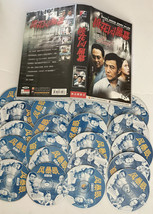 Chinese Drama TV Series Movie 20 DVDs Chinese Language Impact - $58.70