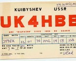 QSL Card UK4HBB Kuibyshev USSR 1976 - $13.86
