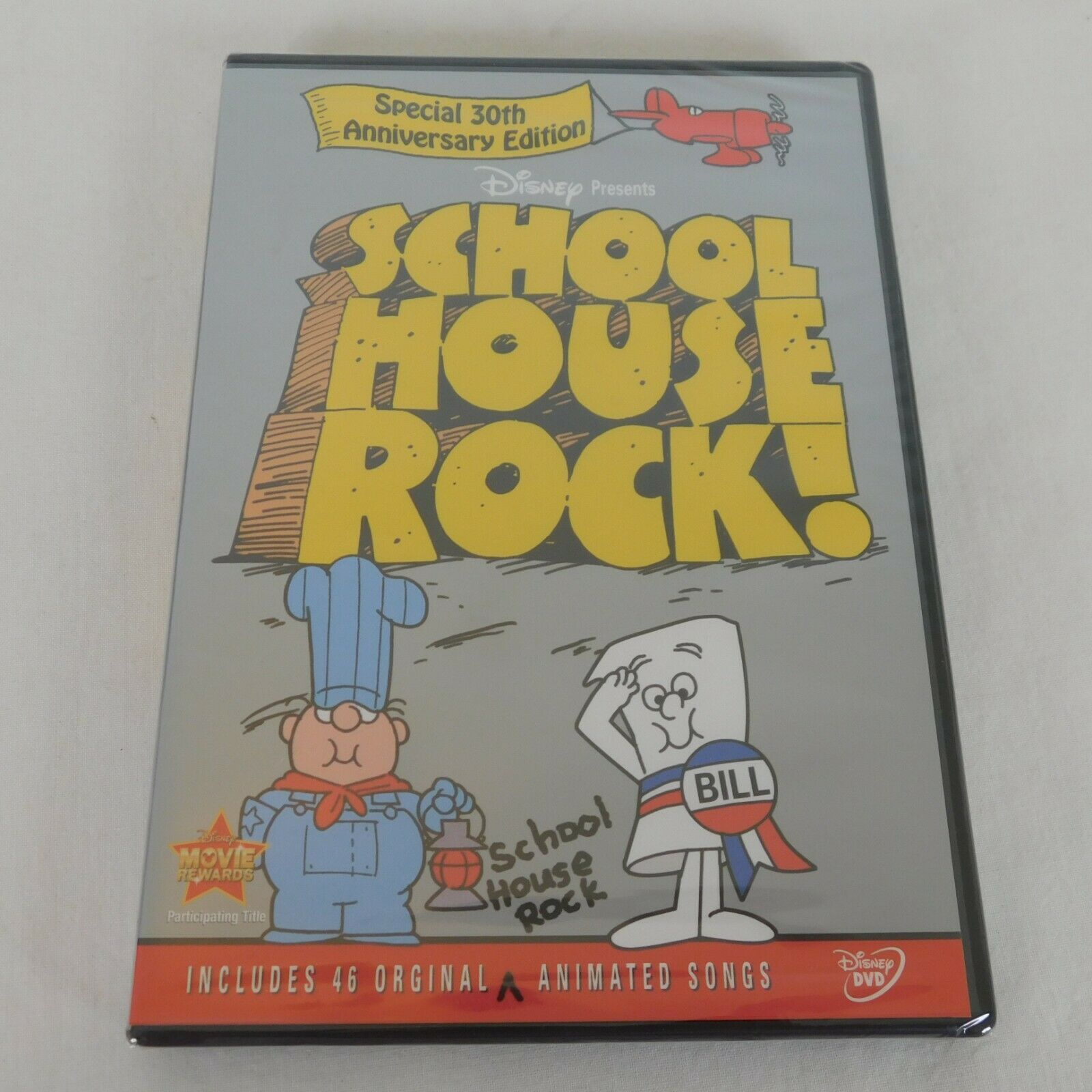 Primary image for Disney Presents Schoolhouse Rock Special 30th Anniversary Edition DVD 2002