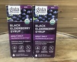 Black Elderberry Syrup by Gaia Herbs, 3 fl oz each - 2 Pack exp 11/2024 - $25.23