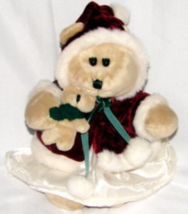 Starbucks 2005 Christmas Bearista Bear Collection 43rd Edition NEW WITH TAGS - £11.73 GBP