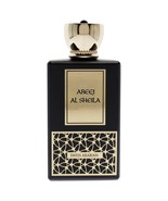 Swiss Arabian Areej Al Sheila - Seductive Signature Aroma - 3.4 Oz - $70.57 CAD