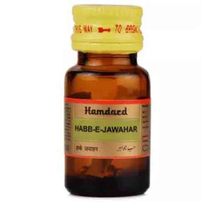 Hamdard Habbe Jawahar 10 Tablets Ayurvedic  - $19.99+