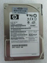 HP 431930-001 DH036ABAA5 Seagate ST936751SS 36 GB SAS 15K RPM 2.5&quot; HD 5-4 - £17.06 GBP