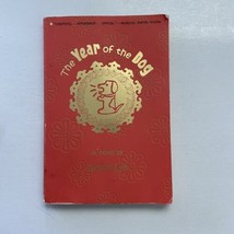 The Year of the Dog: A Novel Paperback - £3.24 GBP