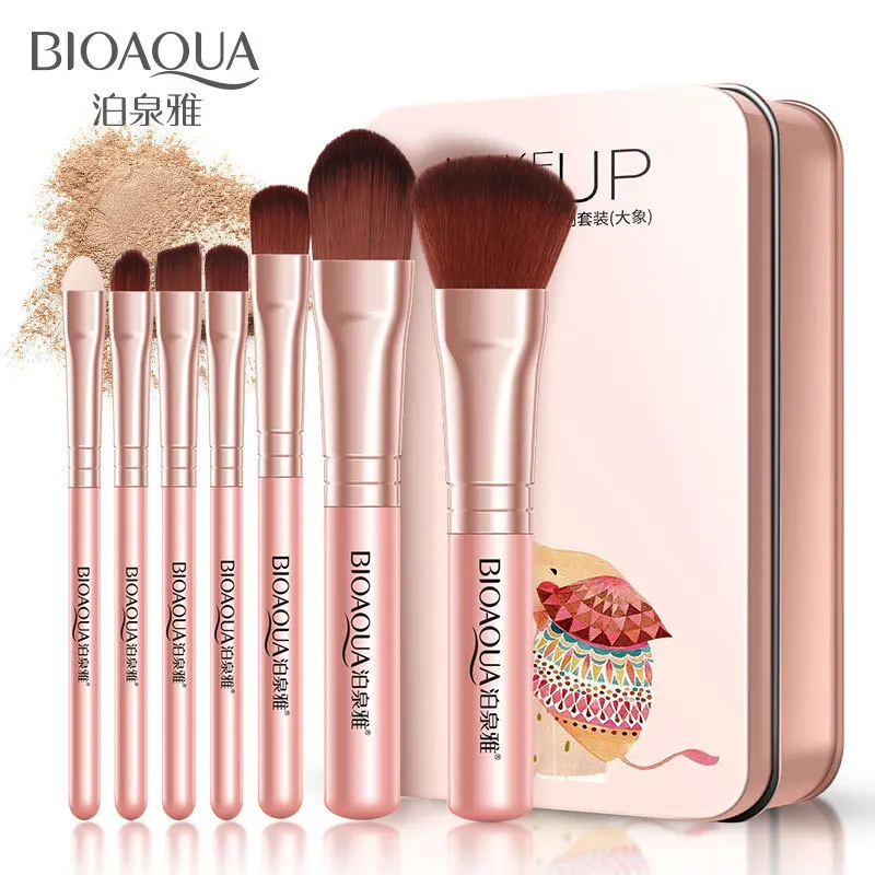 Makeup brush set portable beginner beauty tool storage box makeup full combination cute thumb200