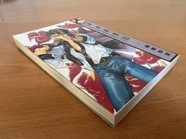 Item image 6