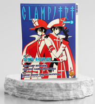 The Exhibition of Clamp&#39;s Works 1989-2004 VOL 3 TOKYOPOP - $9.00