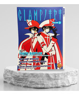 The Exhibition of Clamp&#39;s Works 1989-2004 VOL 3 TOKYOPOP - £7.07 GBP