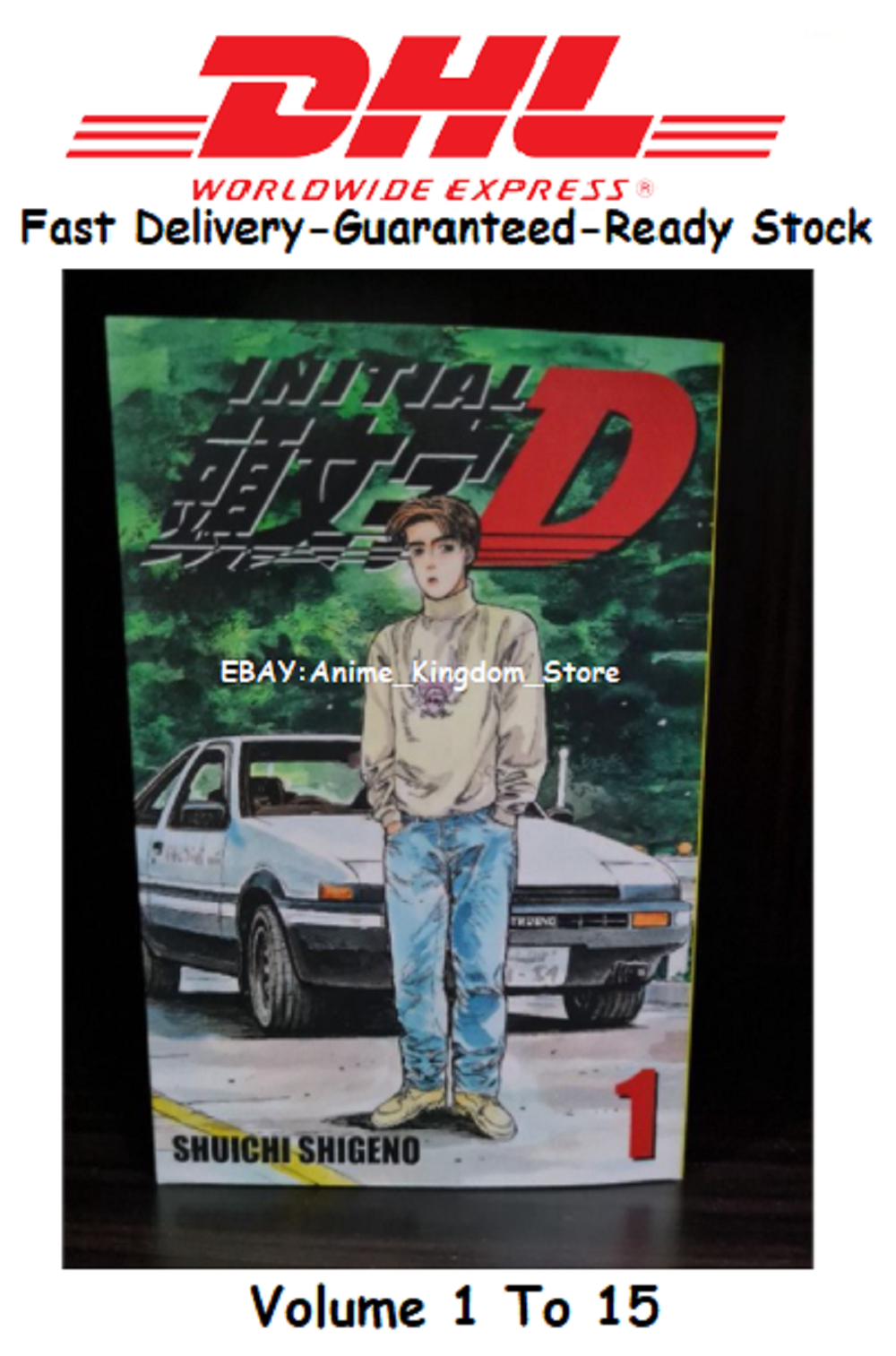 Full-size item image