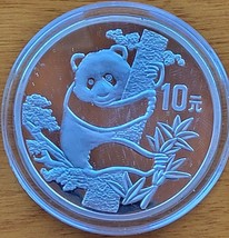 CHINA 10 YUAN PANDA SILVER COIN 1987 PROOF SEE DESCRIPTION - £74.01 GBP