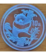 CHINA 10 YUAN PANDA SILVER COIN 1987 PROOF SEE DESCRIPTION - $126.47 CAD