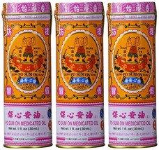 PO SUM ON - Medicated Oil 1.0 Ounce / 30.0 Milliliter - (PACK OF 3) Exp: 10-2026 - $53.45