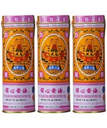 PO SUM ON - Medicated Oil 1.0 Ounce / 30.0 Milliliter - (PACK OF 3) Exp:... - $53.45