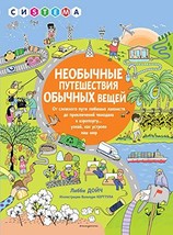 61vatt1kddl. sl1500  thumb200