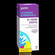 Altman Vitamin D-1000 drops 15 ml - $706.80 MXN
