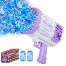 Bubble Machine Gun, 69 Holes Bubble Gun Bubbles Kids Toys For Toddlers Boys Girl - £33.17 GBP