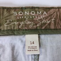 Sonoma Lifestyles RN#73277 Women's Brown/Green Cotton Blend Everyday Skort Sz 14 image 6