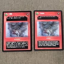 Star Wars CCG Hoth - Frostbite- English &amp; Japanese Versions BB DS - £1.01 GBP