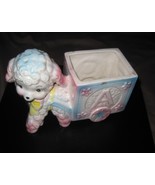 VINTAGE POODLE CART BABY House Plant PLANTER MADE IN JAPAN #7702 - $13.63 CAD