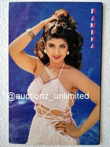 Rambha rare ancienne carte postale originale carte postale Bollywood acteur... - £11.19 GBP