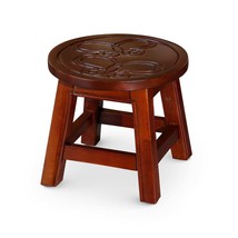 Cherry Carved Wooden Step Stool with Butterfly Design - $79.99