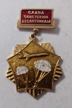 Soviet Russian Glory to Soviet Paratroopers Medal USSR Badge Pin Pilot V... - $12.00