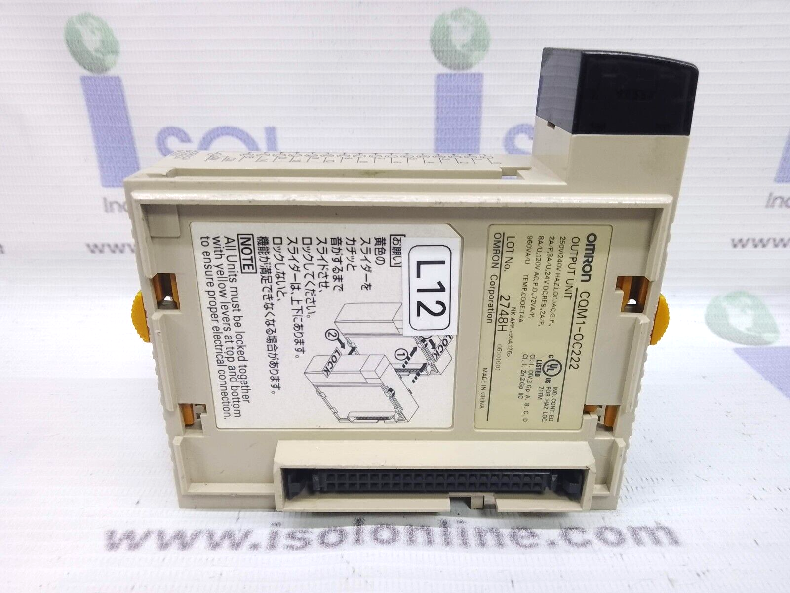 Omron Corporation CQM1-OC222 Output Unit 250V AC - $145.80