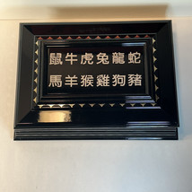 Item image 12