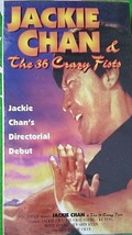Jackie Chan &amp; The 36 Crazy Fists (VHS, 2000) NEW SEALED! Directed by Jackie Chan - £54.45 GBP