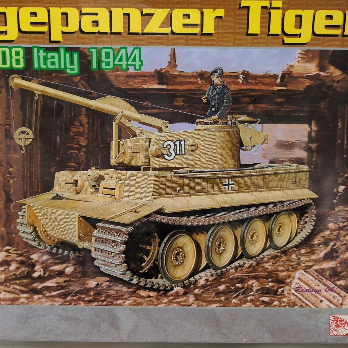 Full-size item image