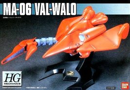 Bandai Hg 1/550 MA-06 Val Varo Mobile Suit Gundam 0083 Stardust Memory - £27.46 GBP