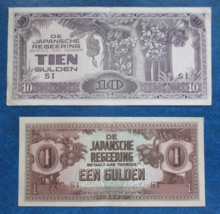 1942 NETHERLANDS EAST INDIES JAPANESE OCCUPATION 1 &amp; 10 GULDEN BANKNOTES... - £6.25 GBP