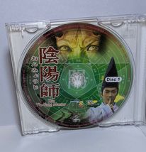 Item image 3